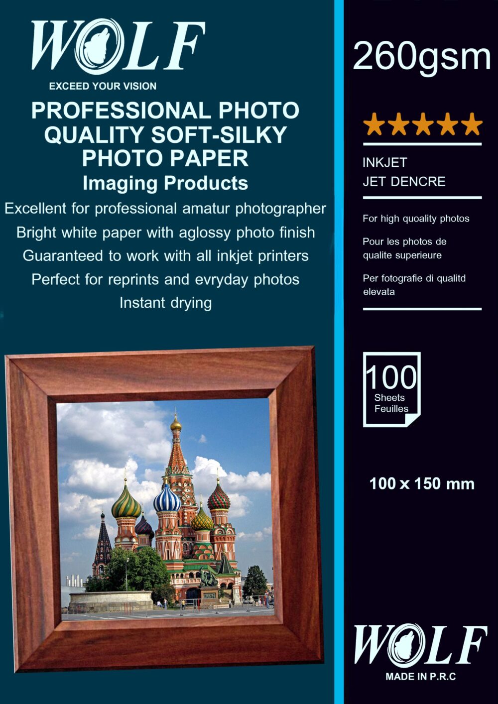 RC Wolf soft silk paper 260 grams