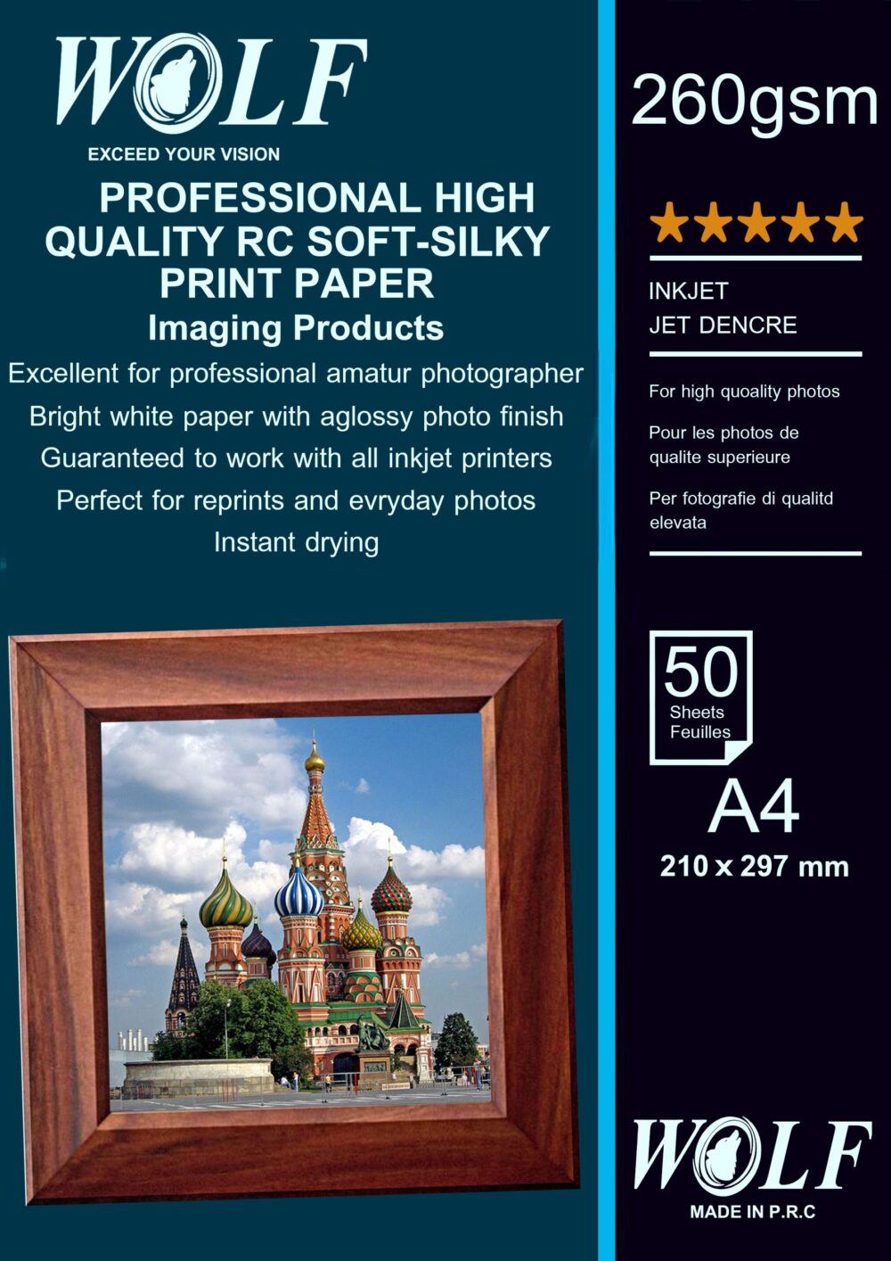 RC Wolf soft silk paper 260 grams